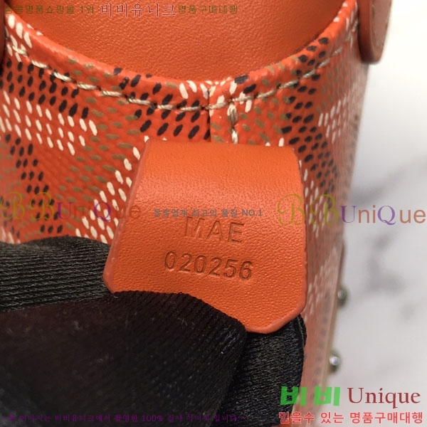 #���ߵ� ���� 020256-109