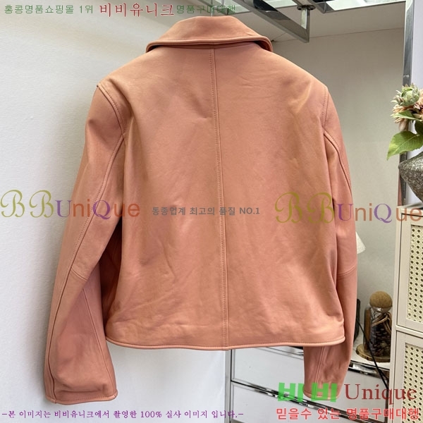 ���� ����� �簡�� ��Ŷ PA332456044-5