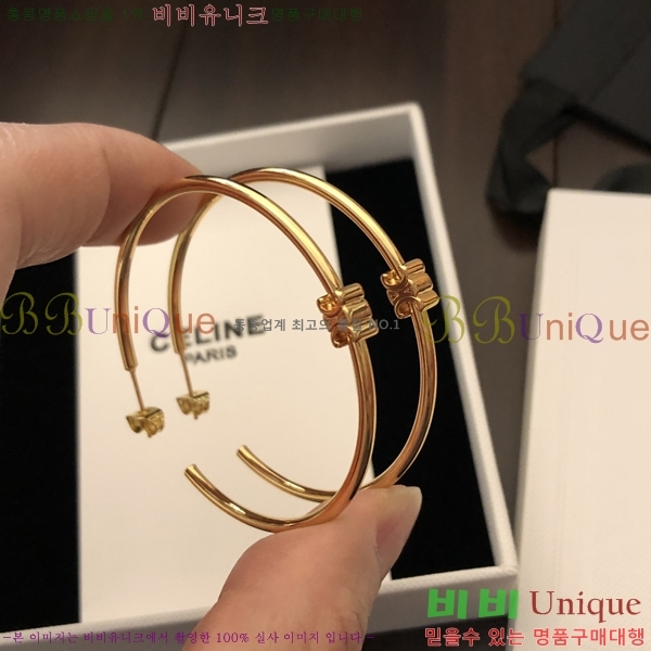 ������ �Ͱ��� CE256707-11