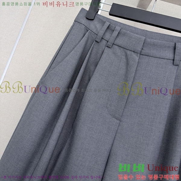 ���� ���ڷ� ��ġ�ڸ� ��Ʈ BC363456-1