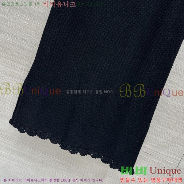 ���� �������� ����� ��Ʈ ES0364232-1