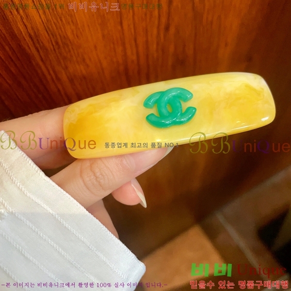 ��* ��� ������ CH56756898