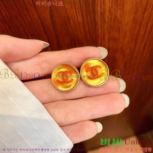 ��* �Ͱ��� CHA45868-5