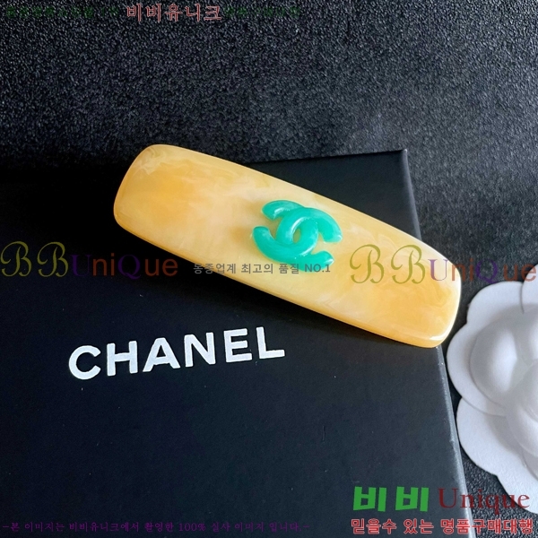 ��* ��� ������ CH56756898
