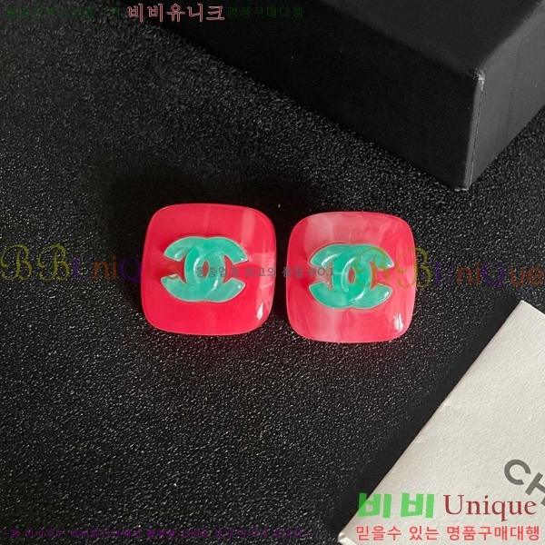 ��* �Ͱ��� CHA45868-8