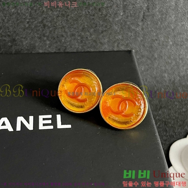 ��* �Ͱ��� CHA45868-5