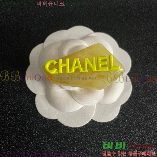 ��* ��� ������ CH4346036-5