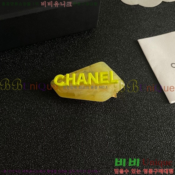 ��* ��� ������ CH4346036-5