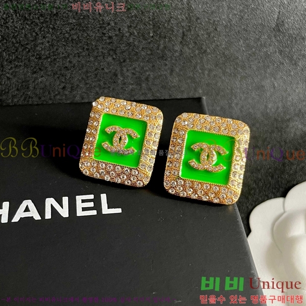 ��* �Ͱ��� CHA45868-6