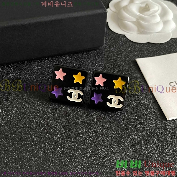 ��* �Ͱ��� CHA45868-4