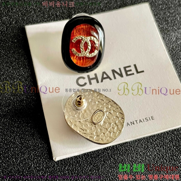 ��* �Ͱ��� CHA45868-12