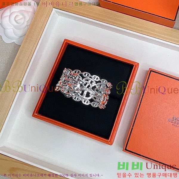 ���� �����޽� ���� HE263453