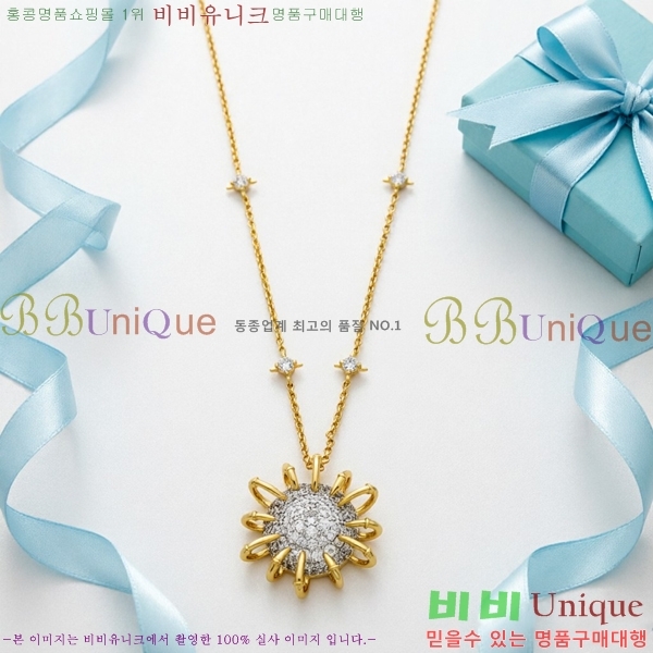 �������� Ƽ�Ĵ� ����� TF123687-8