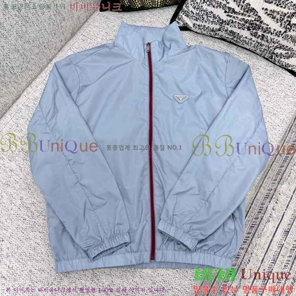 ���� ����� �����Ϸ� ���� 33PR267287-2