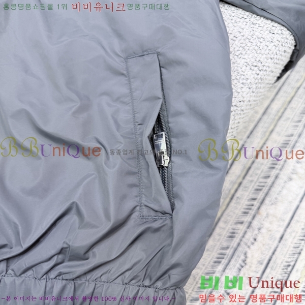 ���� ����� �����Ϸ� ���� 33PR267287-3