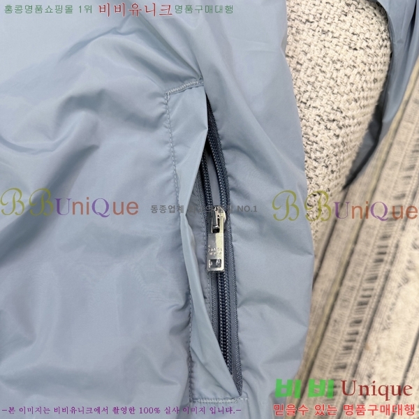 ���� ����� �����Ϸ� ���� 33PR267287-2