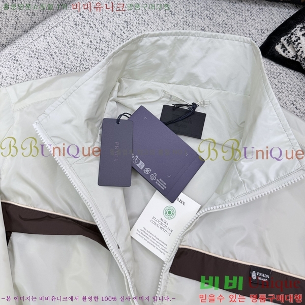 ���� ����� �����Ϸ� ���� 33PR267287-1