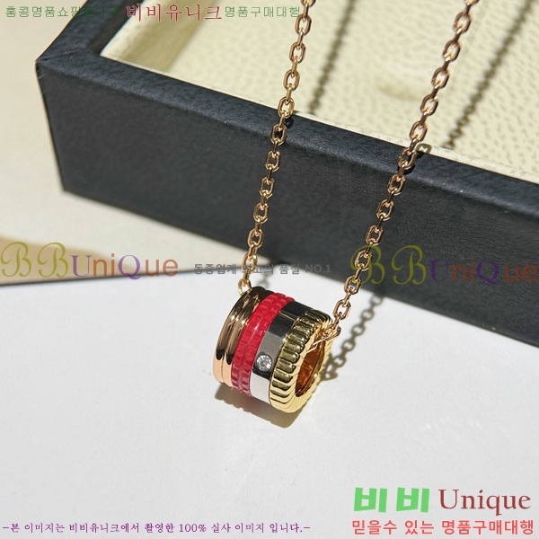 �ν��� ����� BO323638