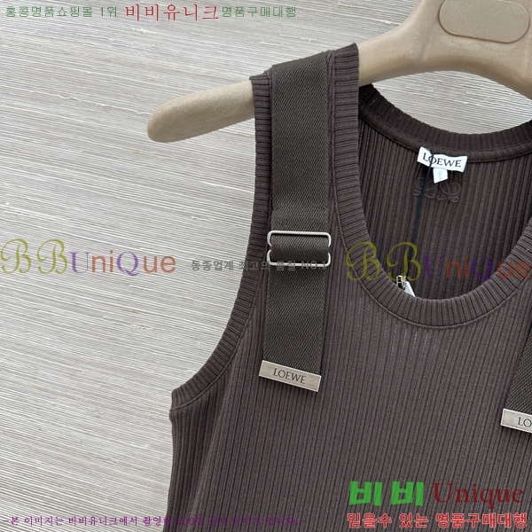 ���� �ο��� �μҸ� ���ǽ� LOE46533