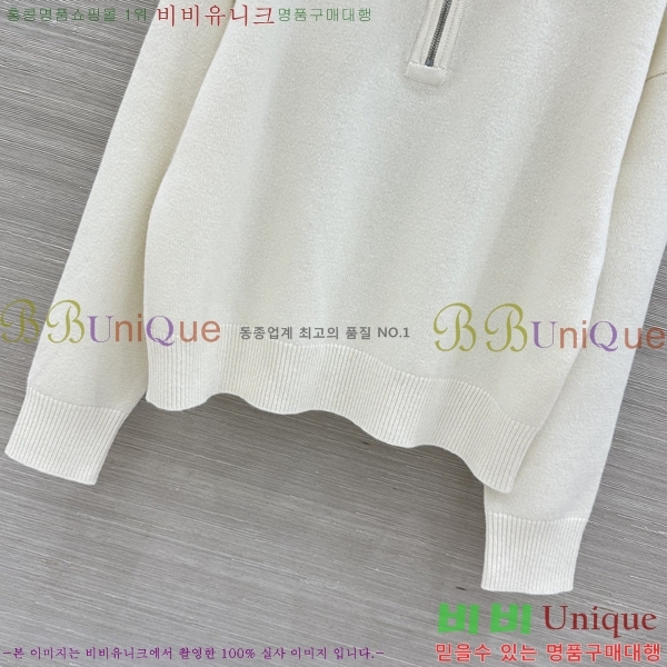 ���� �����޽� ������ HE43540375-3