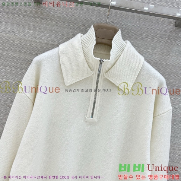 ���� �����޽� ������ HE43540375-3