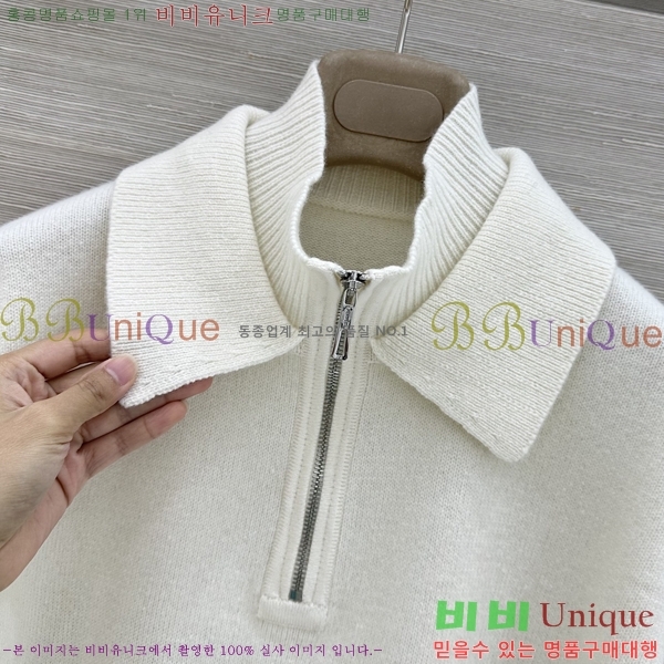 ���� �����޽� ������ HE43540375-3