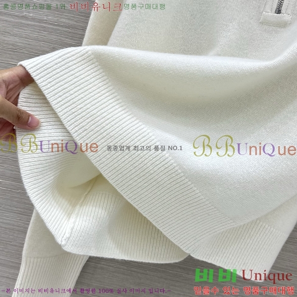 ���� �����޽� ������ HE43540375-3