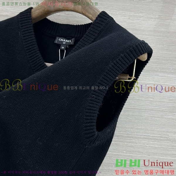 ���� ��* �μҸ�/���� CH4410355-1