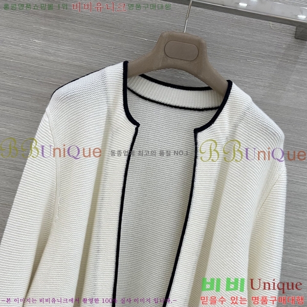 ���� ��* ������ ����� CH4324062-12