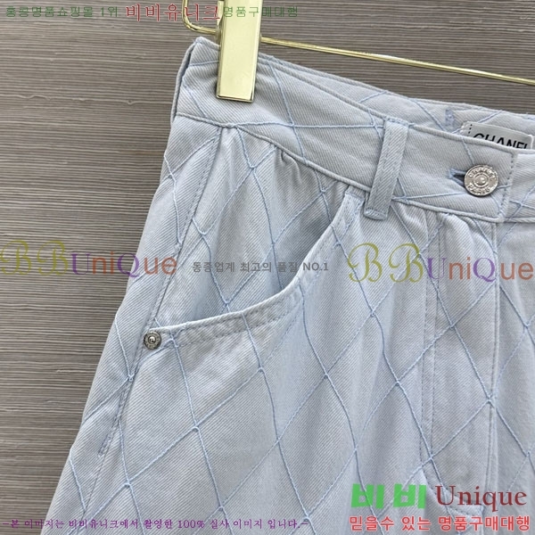 ���� ��* ���� ���� CH343098-12