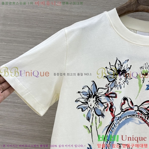���� ��� ���� Ƽ���� DOI360526-1