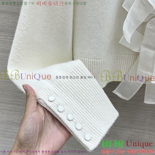 ���� ��� ������ DO3460833-4