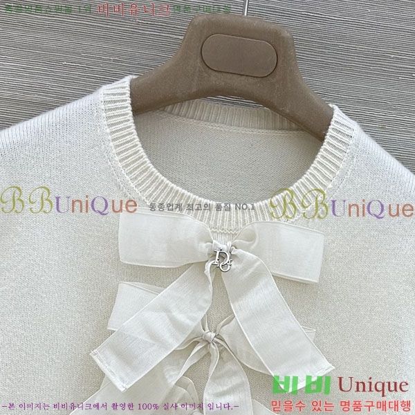 ���� ��� ������ DO3460833-4