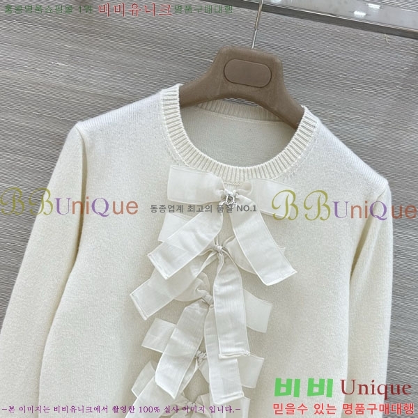 ���� ��� ������ DO3460833-4