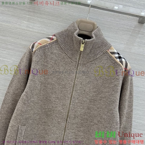 ���� ������ ������ ���� BU24674578-9