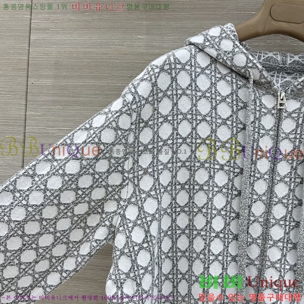 ���� ��� ������ ��Ŷ DO3450888-2