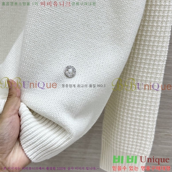 ���� �����޽� ������ HE13032W4