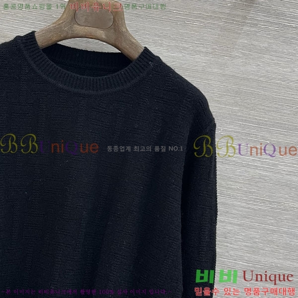 ���� �����޽� ������ HE4345084-6