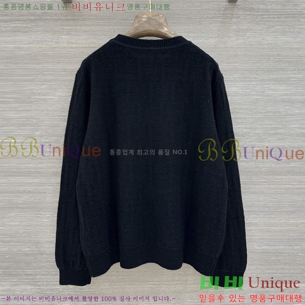 ���� �����޽� ������ HE4345084-6