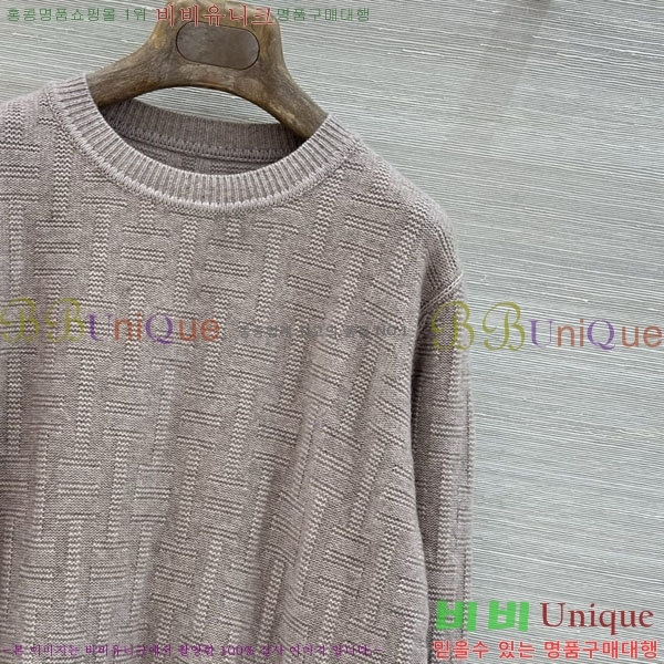 ���� �����޽� ������ HE4345084-4