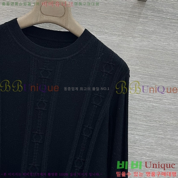 ���� �����޽� ������ HE43540375-9