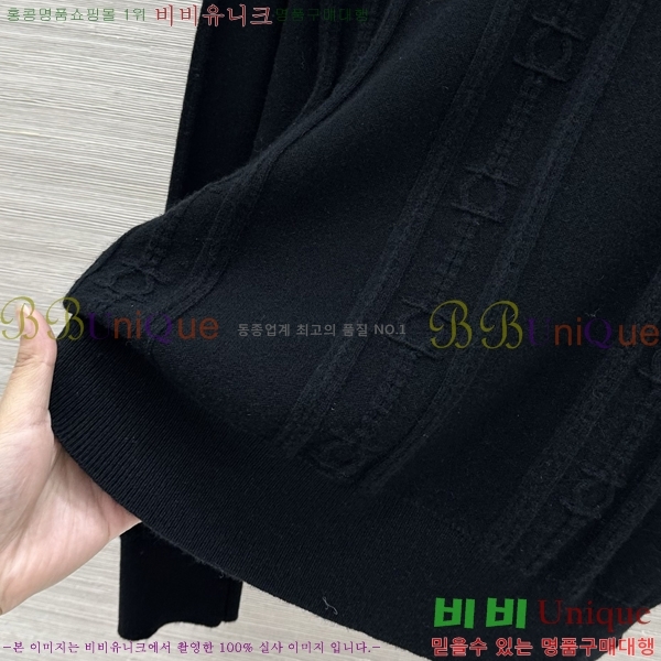 ���� �����޽� ������ HE43540375-9