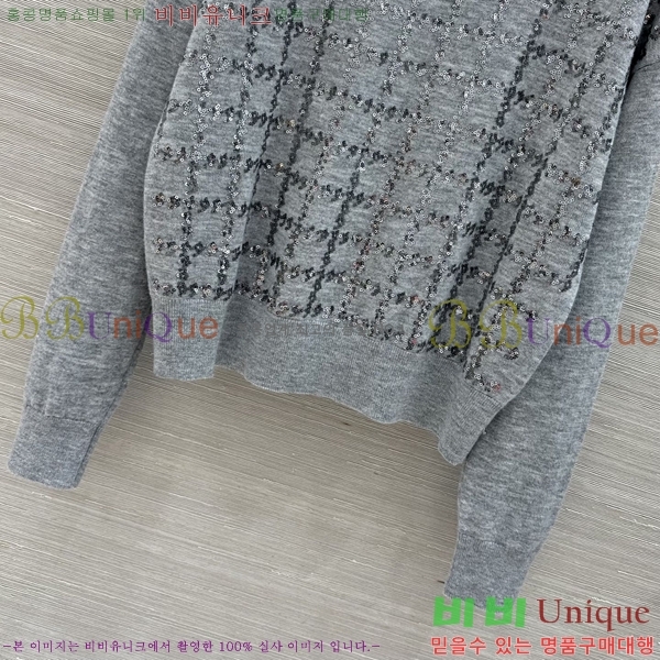 ���� ���ڷ� ��ġ�ڸ� ������ BC44570880-3