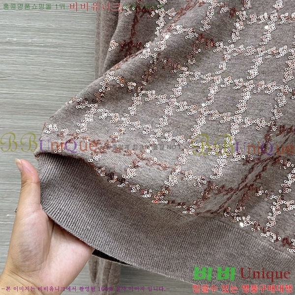 ���� ���ڷ� ��ġ�ڸ� ������ BC44570880-2