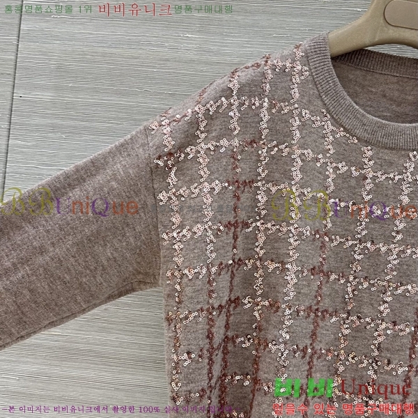 ���� ���ڷ� ��ġ�ڸ� ������ BC44570880-2