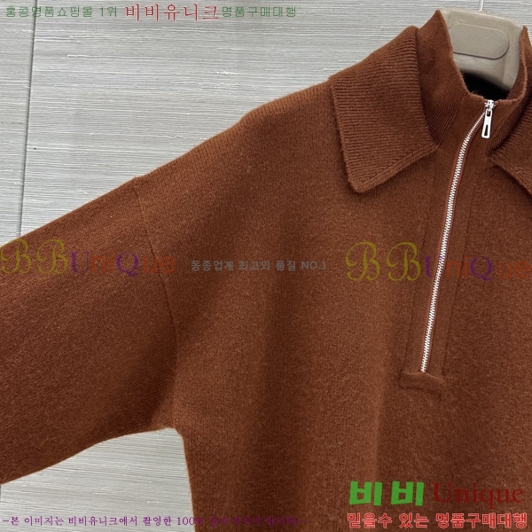 ���� �����޽� ������ HE43540375-4