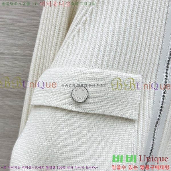 ���� �����޽� ������ ���� HE43540375-7