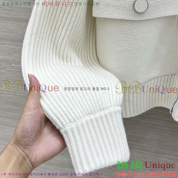 ���� �����޽� ������ ���� HE43540375-7