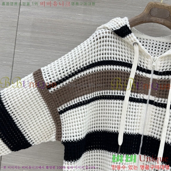 ���� ���ڷ� ��ġ�ڸ� ��Ŷ BC234560-2