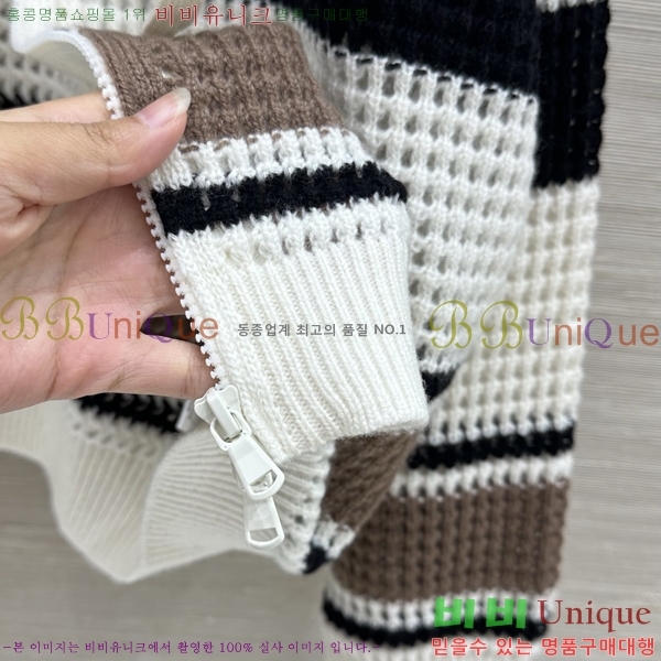 ���� ���ڷ� ��ġ�ڸ� ��Ŷ BC234560-2